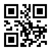 QR-Code zur Seite https://www.isbn.de/9780199642922