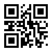 QR-Code zur Seite https://www.isbn.de/9780201000238