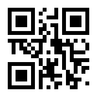 QR-Code zur Seite https://www.isbn.de/9780201000290