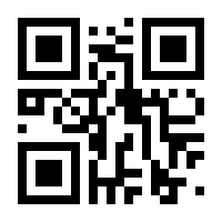QR-Code zur Seite https://www.isbn.de/9780201021189