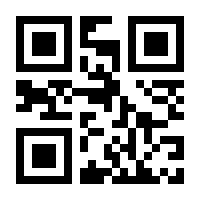 QR-Code zur Seite https://www.isbn.de/9780201029888