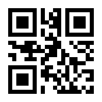 QR-Code zur Seite https://www.isbn.de/9780201042948