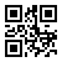 QR-Code zur Seite https://www.isbn.de/9780201172195