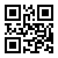 QR-Code zur Buchseite 9780201177442