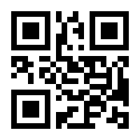 QR-Code zur Seite https://www.isbn.de/9780201177459