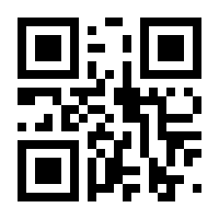 QR-Code zur Buchseite 9780201309805