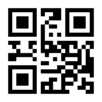 QR-Code zur Seite https://www.isbn.de/9780201310054