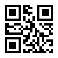 QR-Code zur Seite https://www.isbn.de/9780201357448