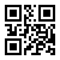 QR-Code zur Buchseite 9780201362985