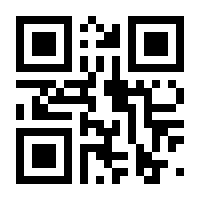 QR-Code zur Seite https://www.isbn.de/9780201485677
