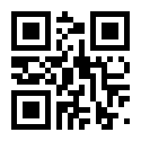 QR-Code zur Seite https://www.isbn.de/9780201505511