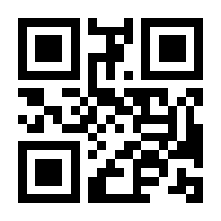 QR-Code zur Seite https://www.isbn.de/9780201515022