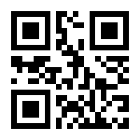 QR-Code zur Seite https://www.isbn.de/9780201548785