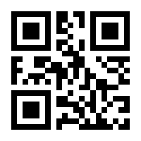 QR-Code zur Seite https://www.isbn.de/9780201563429