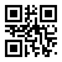 QR-Code zur Seite https://www.isbn.de/9780201567700