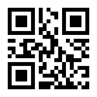 QR-Code zur Seite https://www.isbn.de/9780201576535