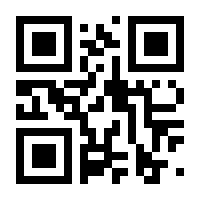 QR-Code zur Buchseite 9780201581249