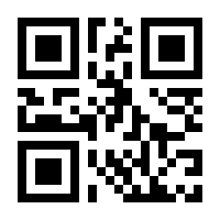 QR-Code zur Seite https://www.isbn.de/9780201608458