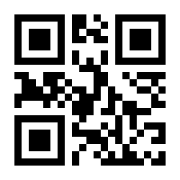 QR-Code zur Buchseite 9780201608540