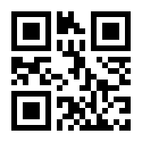 QR-Code zur Seite https://www.isbn.de/9780201626902