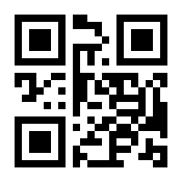 QR-Code zur Seite https://www.isbn.de/9780201699562