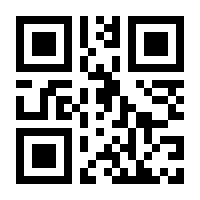 QR-Code zur Seite https://www.isbn.de/9780201731354
