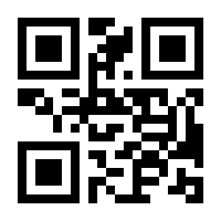 QR-Code zur Seite https://www.isbn.de/9780201787917