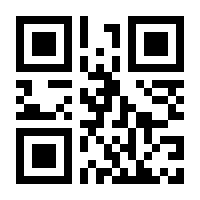 QR-Code zur Seite https://www.isbn.de/9780201895278
