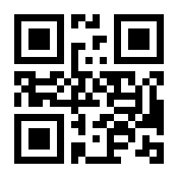 QR-Code zur Seite https://www.isbn.de/9780201896848