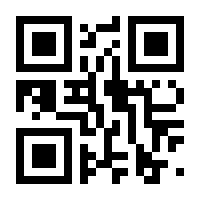 QR-Code zur Seite https://www.isbn.de/9780202011127