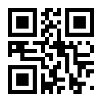 QR-Code zur Seite https://www.isbn.de/9780202011318