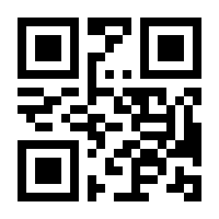 QR-Code zur Seite https://www.isbn.de/9780202020228