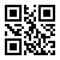 QR-Code zur Buchseite 9780202060309