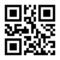 QR-Code zur Seite https://www.isbn.de/9780202241593
