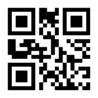 QR-Code zur Seite https://www.isbn.de/9780202251134