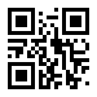 QR-Code zur Buchseite 9780202300931