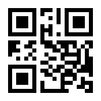 QR-Code zur Buchseite 9780202302607