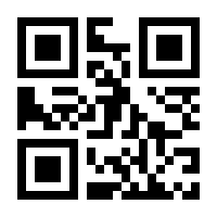 QR-Code zur Buchseite 9780202307121