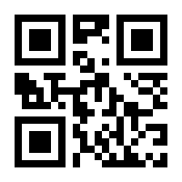 QR-Code zur Seite https://www.isbn.de/9780216894501