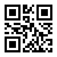 QR-Code zur Seite https://www.isbn.de/9780216910843