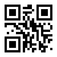 QR-Code zur Seite https://www.isbn.de/9780216919983