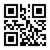 QR-Code zur Buchseite 9780216920019