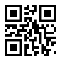 QR-Code zur Seite https://www.isbn.de/9780216922686