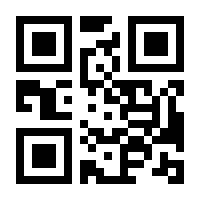 QR-Code zur Seite https://www.isbn.de/9780216925748