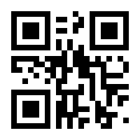 QR-Code zur Seite https://www.isbn.de/9780216928367
