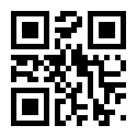 QR-Code zur Seite https://www.isbn.de/9780216929029