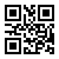 QR-Code zur Seite https://www.isbn.de/9780216932104