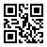 QR-Code zur Buchseite 9780224102384