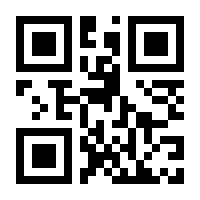 QR-Code zur Seite https://www.isbn.de/9780228100942