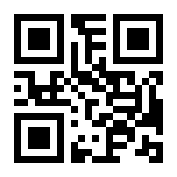 QR-Code zur Buchseite 9780230000186